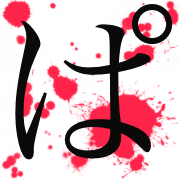 076