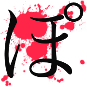 080