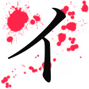 082