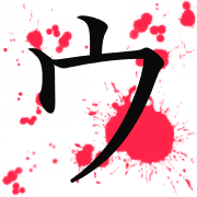 083