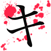 087