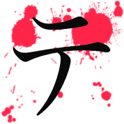 099