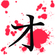 131