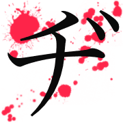 147