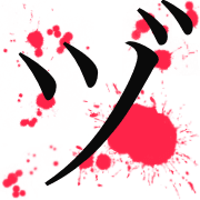 148