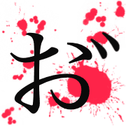 166