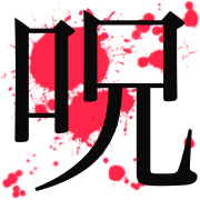 196