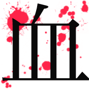 199