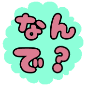 012