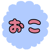 020