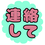025