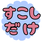 027