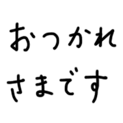 003