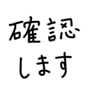 012