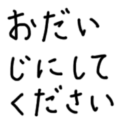 018
