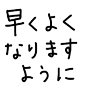 019