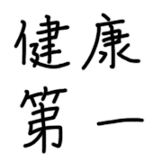 020