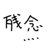 032