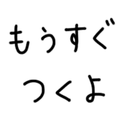 038