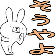 016