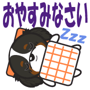 031