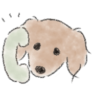 Dachshund . 2 รูปที่ 27