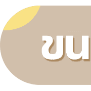 ลายที่ 29