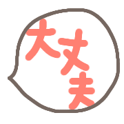 033