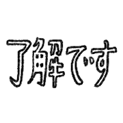 012