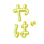 016