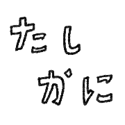 017