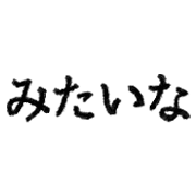 036