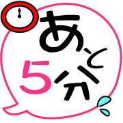 013