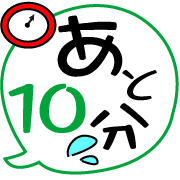 014