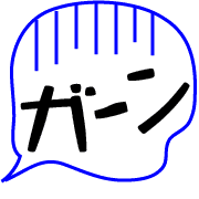 017