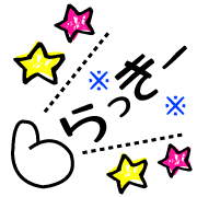 025