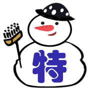 003