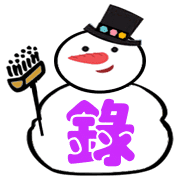 012