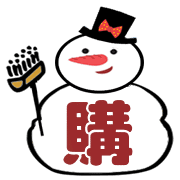 014