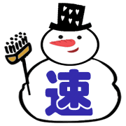 016