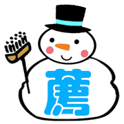020