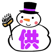 023