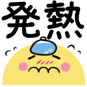 028