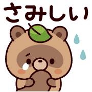 020