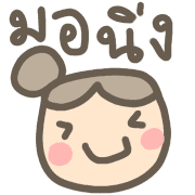 003