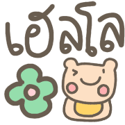 006