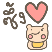 023