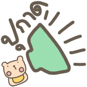 032