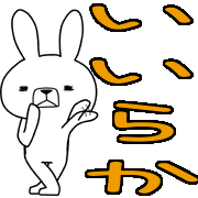 003
