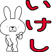 006
